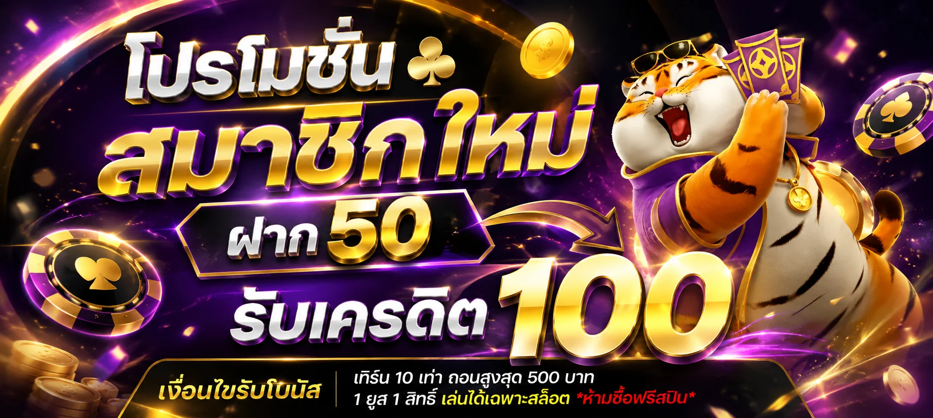 รวมค่ายสล็อตเว็บตรงบน HITWINBET ทั้ง PG JILI Pragmatic